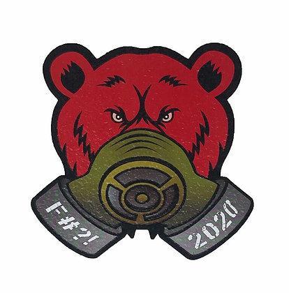 BEAR QUARTZ X MOOD MATS: "F#?! 2020" EDITION