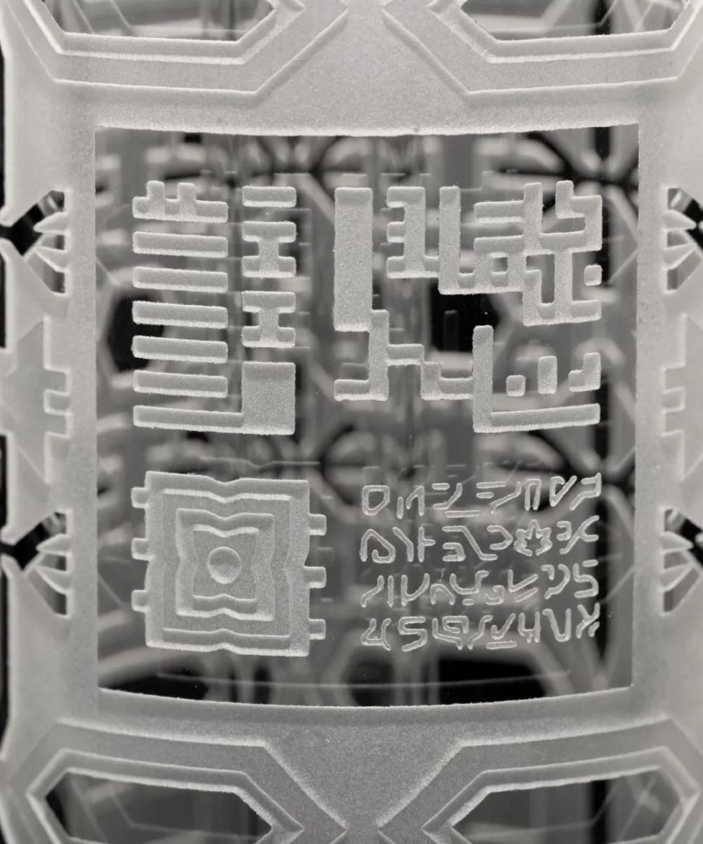 Alternative view of MILKY WAY GLASS: DARK MATTERT GENERATOR 11" DAB RIG- CLEAR (MK-1314)