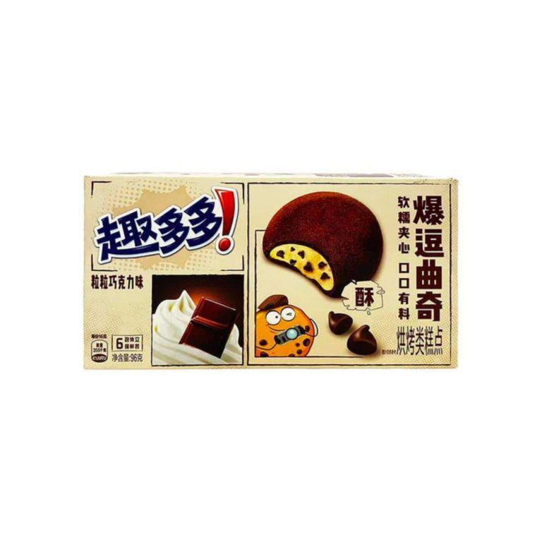 CHIPS AHOY: CHOCOLATE SANDWICH COOKIES (CHINA)