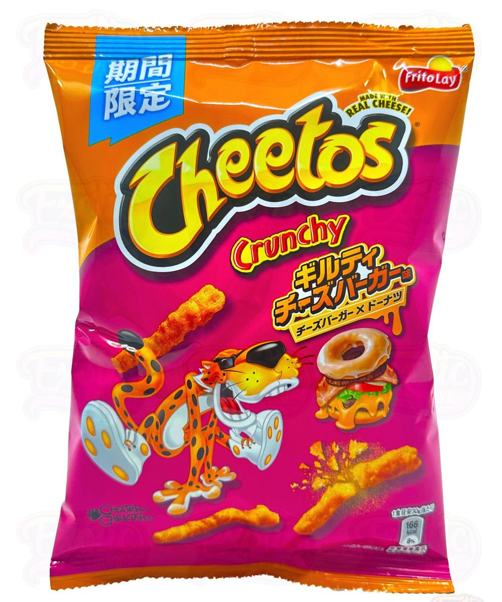 CHEETOS: DONUT CHEESEBURGER (JAPAN)