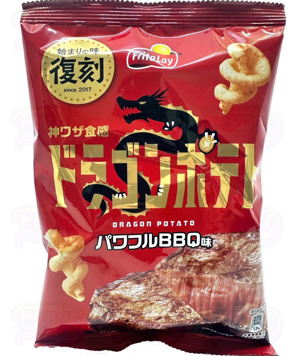 FRITOLAY: DRAGON POTATO BBQ TWIST