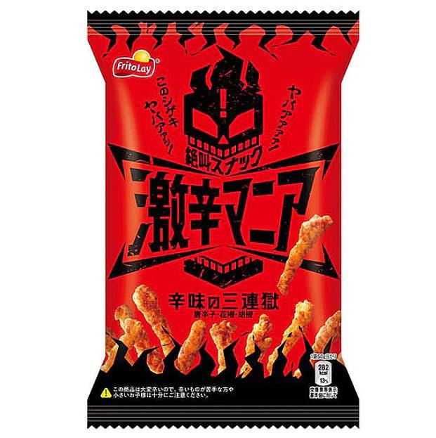 CHEETOS: REPEAR (JAPAN)