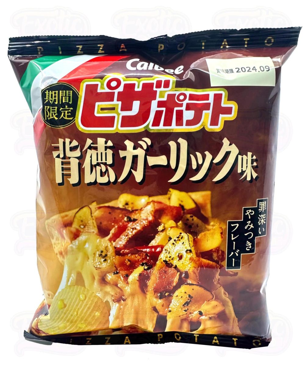 CALBEE: GARLIC PIZZA (JAPAN)