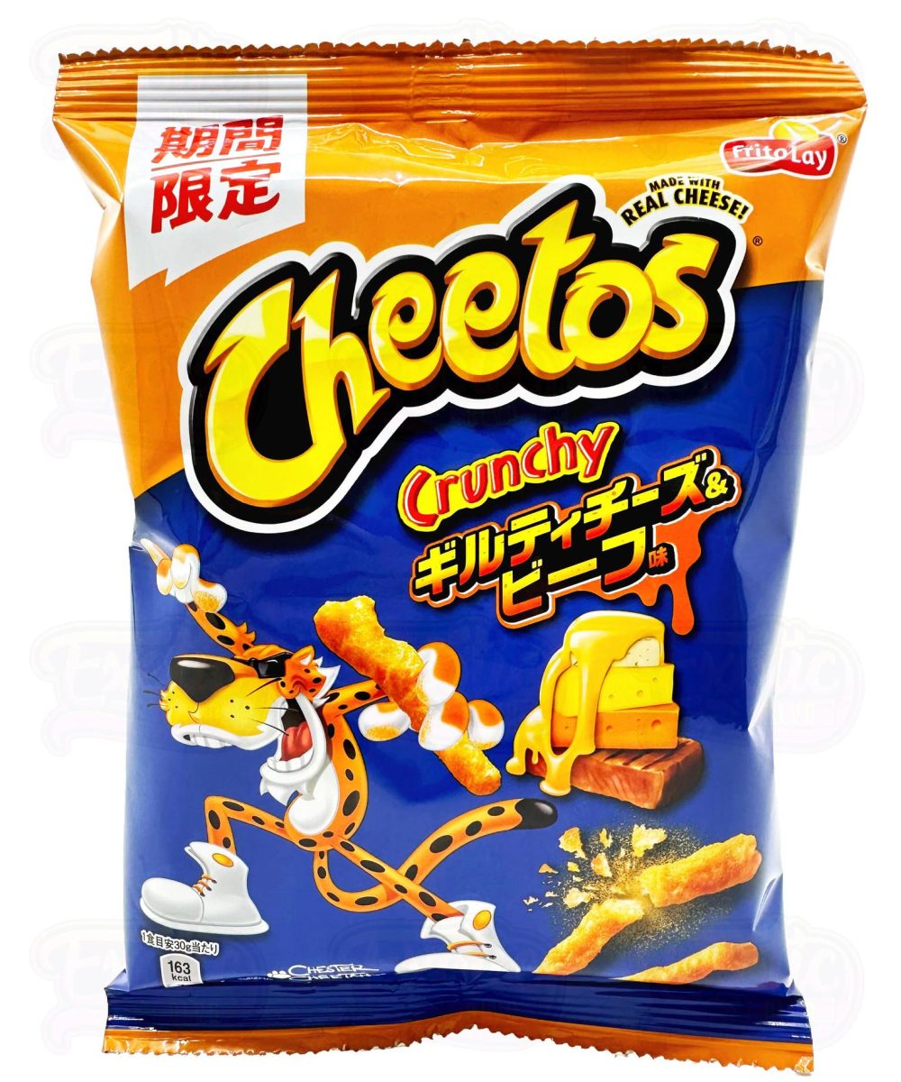 CHEETOS: GUILTY CHEESE STEAK (JAPAN)
