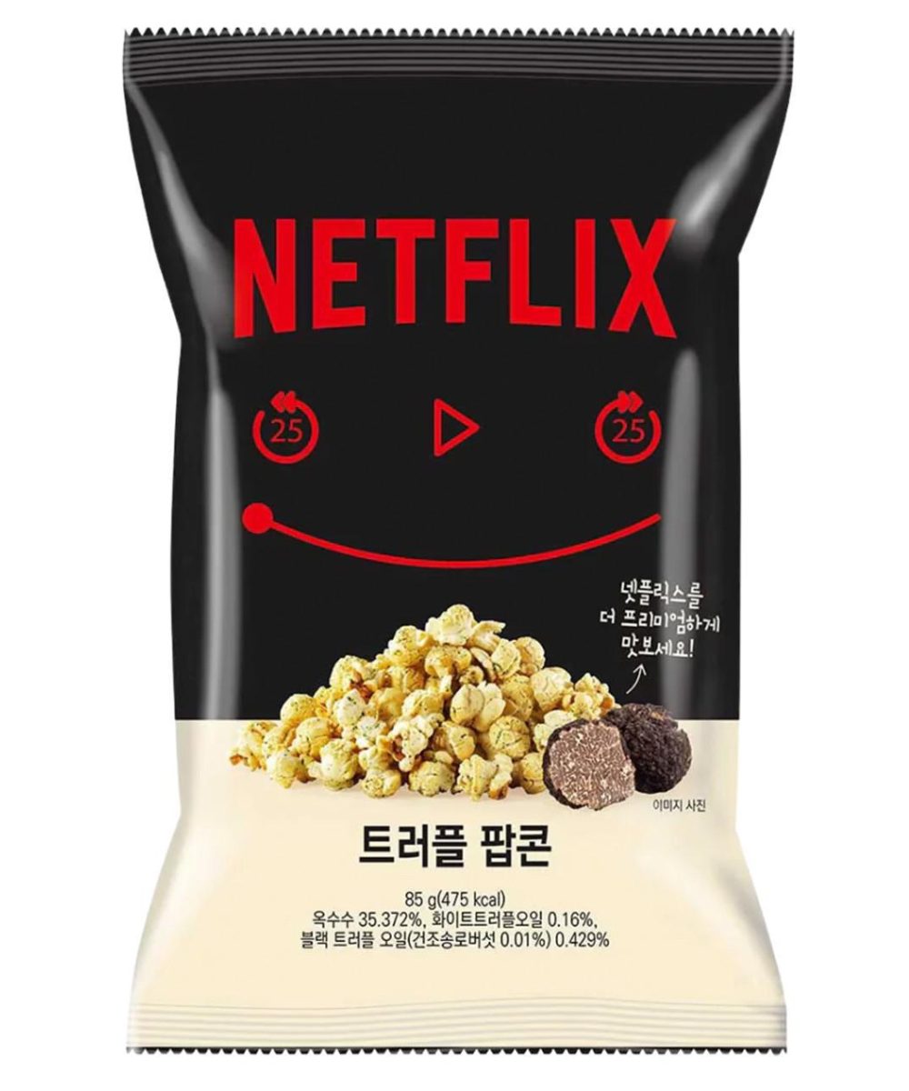 NETFLIX: TRUFFLE POPCORN (SOUTH KOREA)
