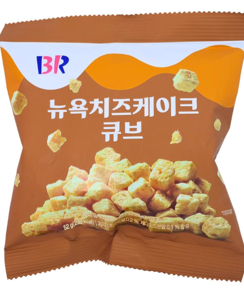 BASKIN ROBBINS: NEW YORK CHEESECAKE CUBES (SOUTH KOREA)