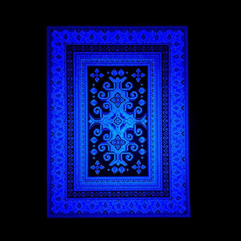 MOOD MATS: 8.25" X 11" NYE BALL BITRUG (UV) 2025 LIMITED EDITION