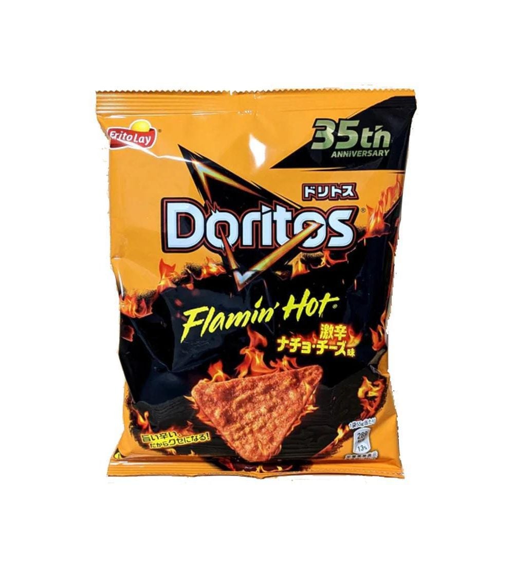 DORITOS: XTREME FLAMIN HOT (JAPAN)