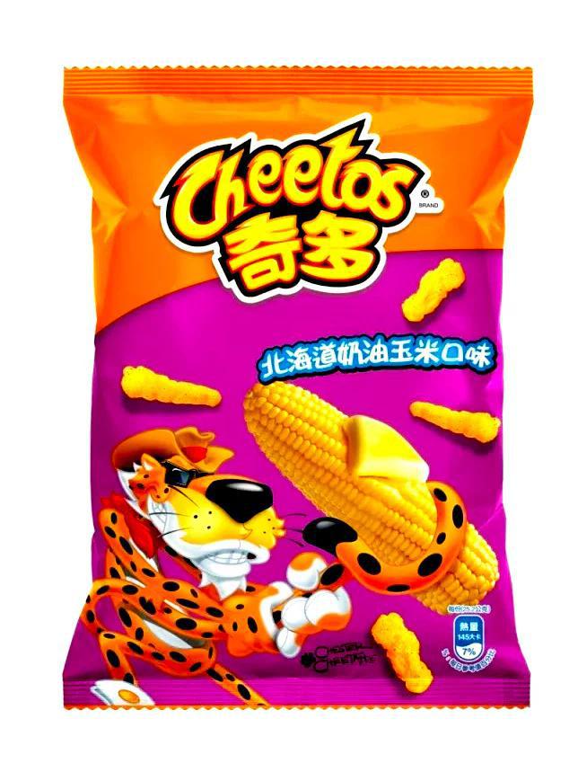 CHEETOS: BUTTERED CORNS (TAIWAN)