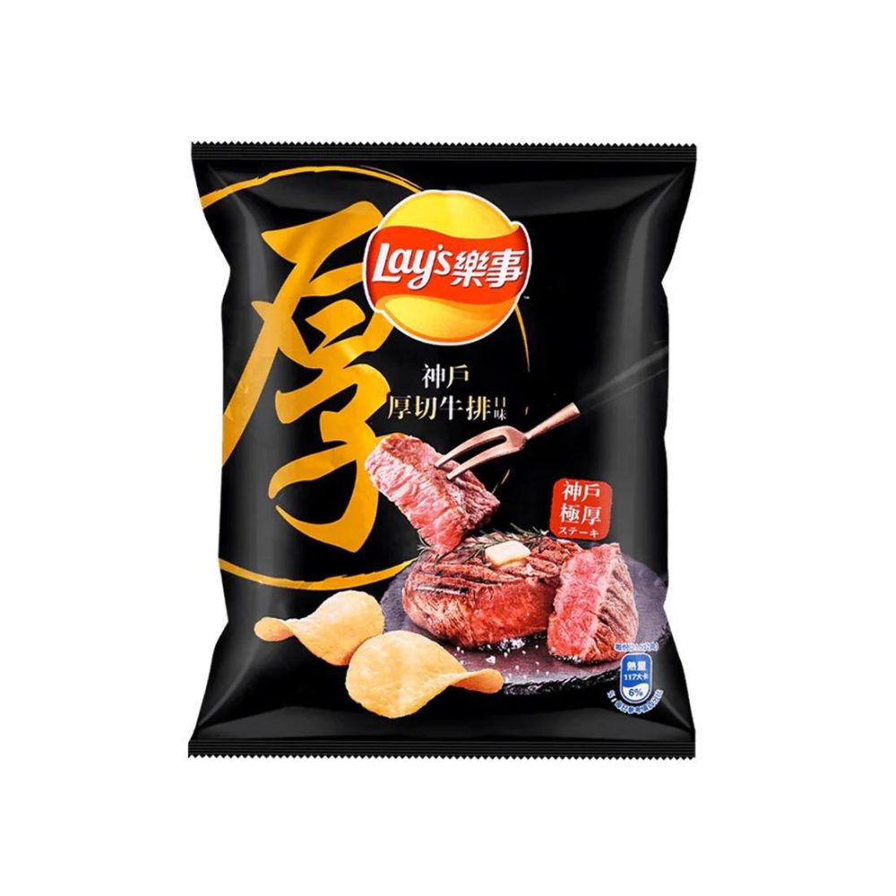 LAY'S: KOBE STEAK (TAIWAN)