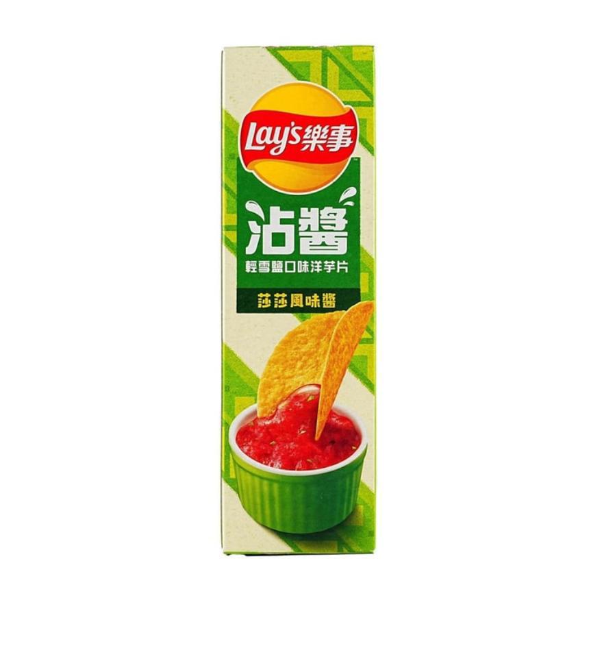 LAY'S: CHIPS AND SALSA (TAIWAN)