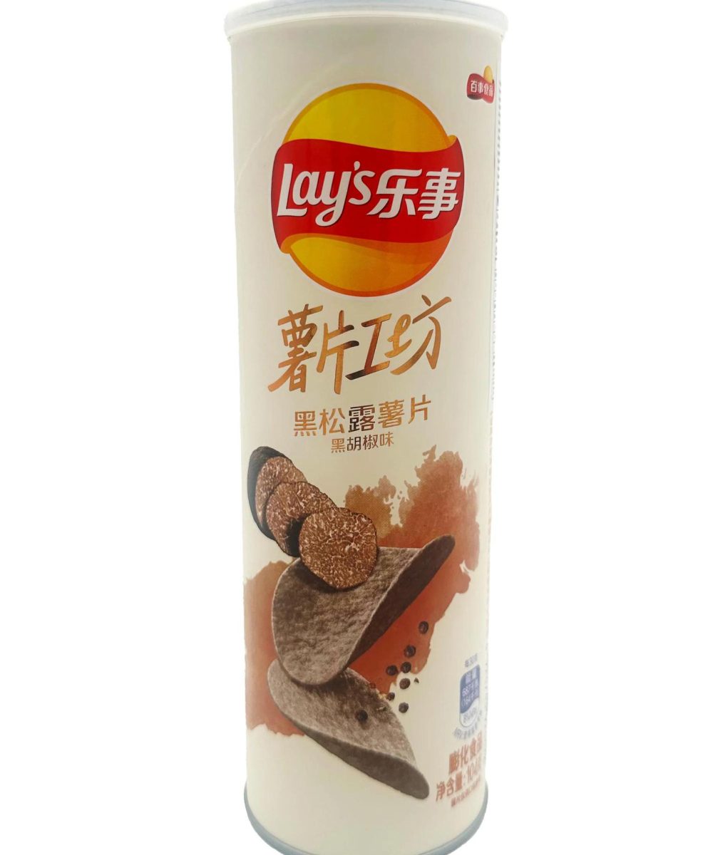 LAY'S: TRUFFLE BLACK PEPPER (CHINA)