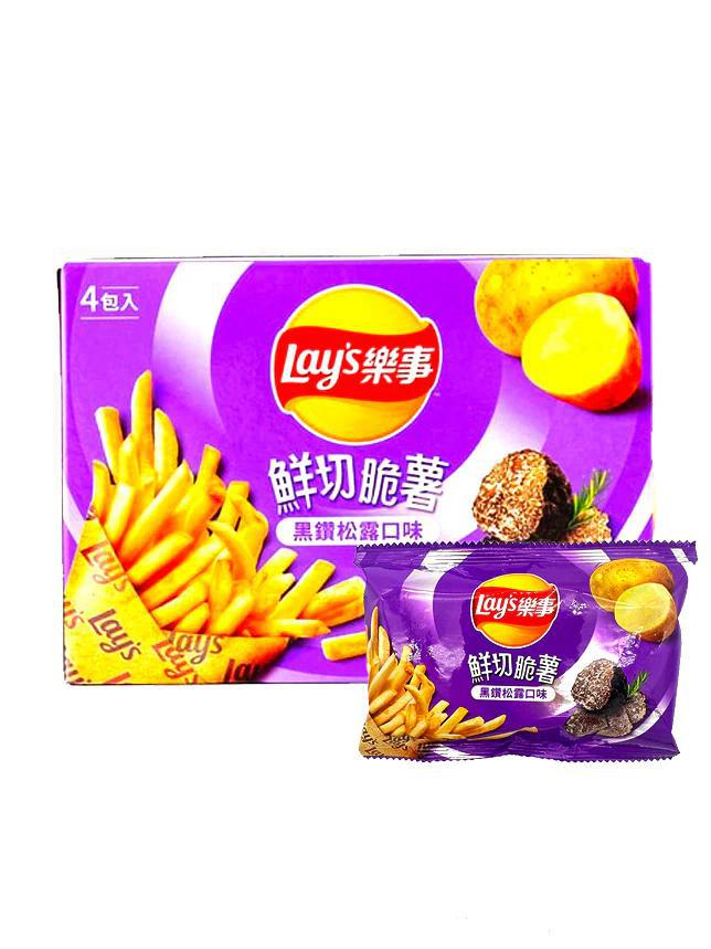 LAY'S: TRUFFLE FRENCH FRIES BOX (TAIWAN)